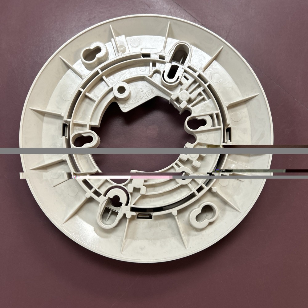 System Sensor B210LP Smoke Detector Ceiling Mount Base, I-26