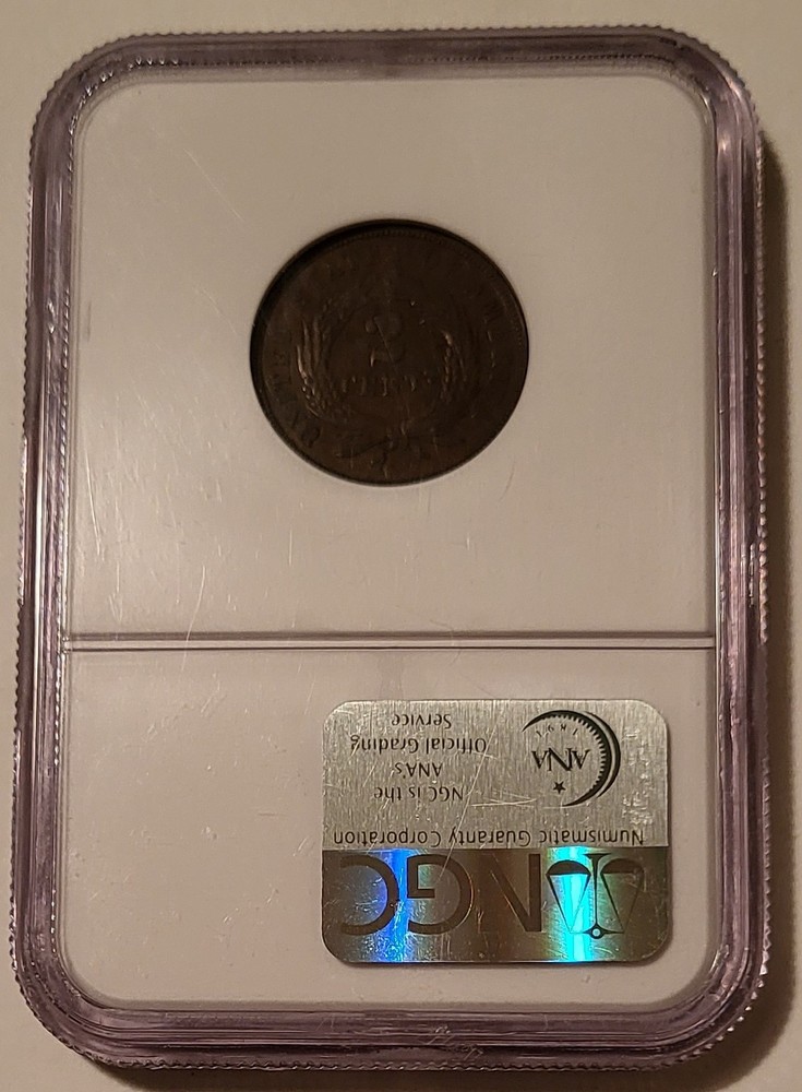 1865 Shield 2 Cents XF45 BN NGC
