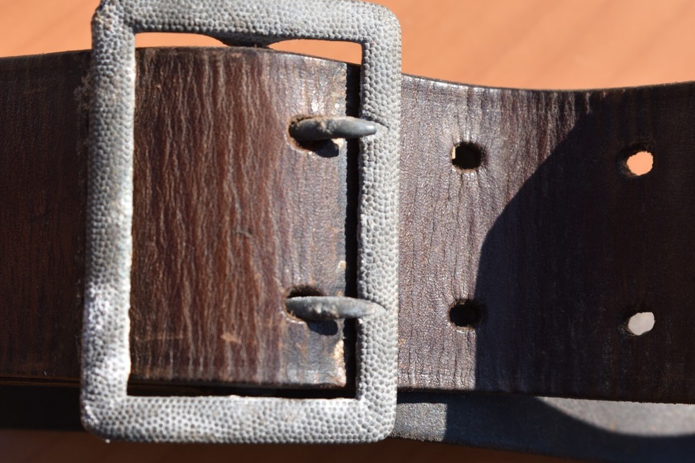 German WWII belt