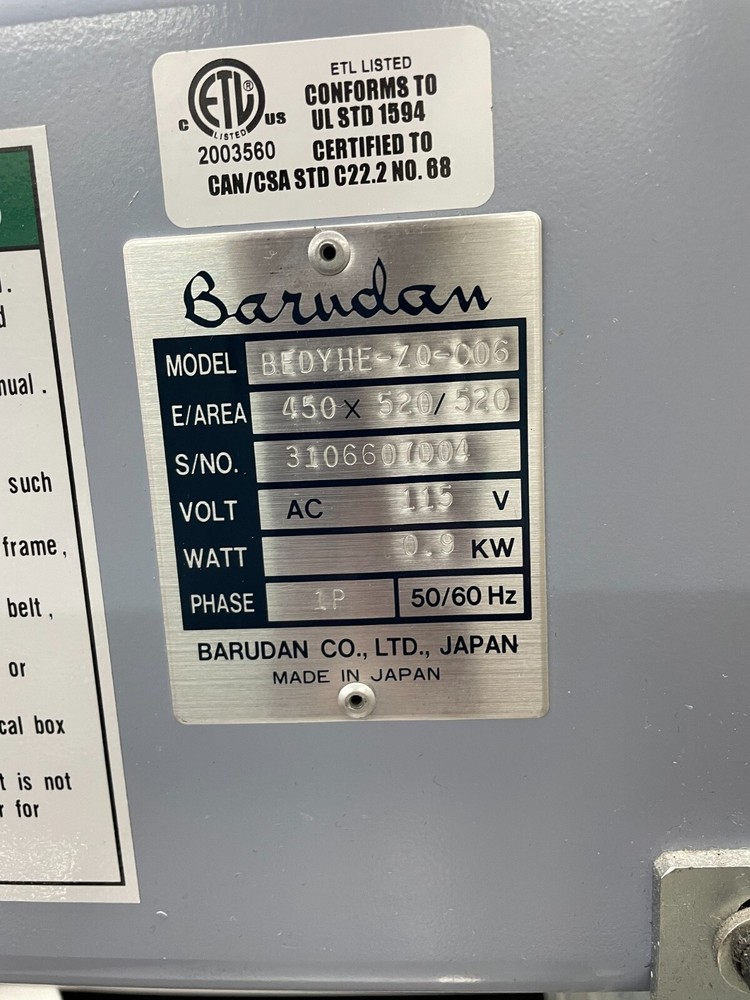Barudan Embroidery Machine
