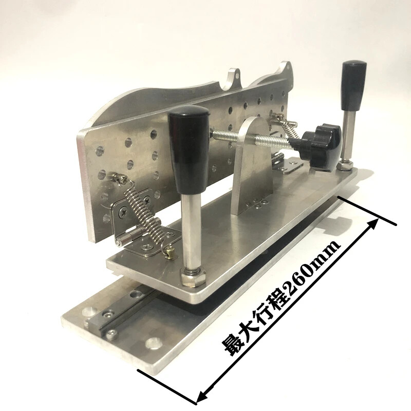 6mm Thickened Hand-held Open V Locator Sharpening Belt Machine Cutting Edge