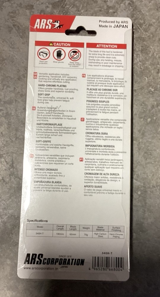 New ARS Scissors 340H-T