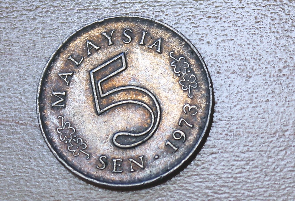 1973 Malaysia 5 Sen