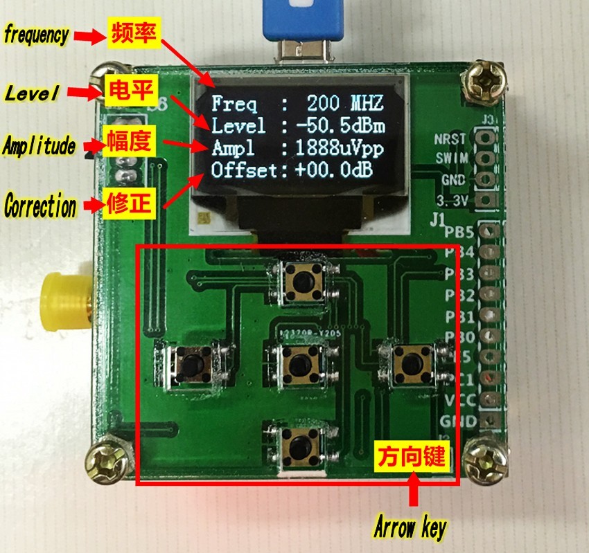 3GHz 1-3000Mhz OLED RF Power Meter -45～+5 dBm + Sofware RF Attenuation Value