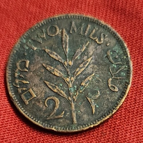 PALESTINE 2 Mils ISSUED 1942