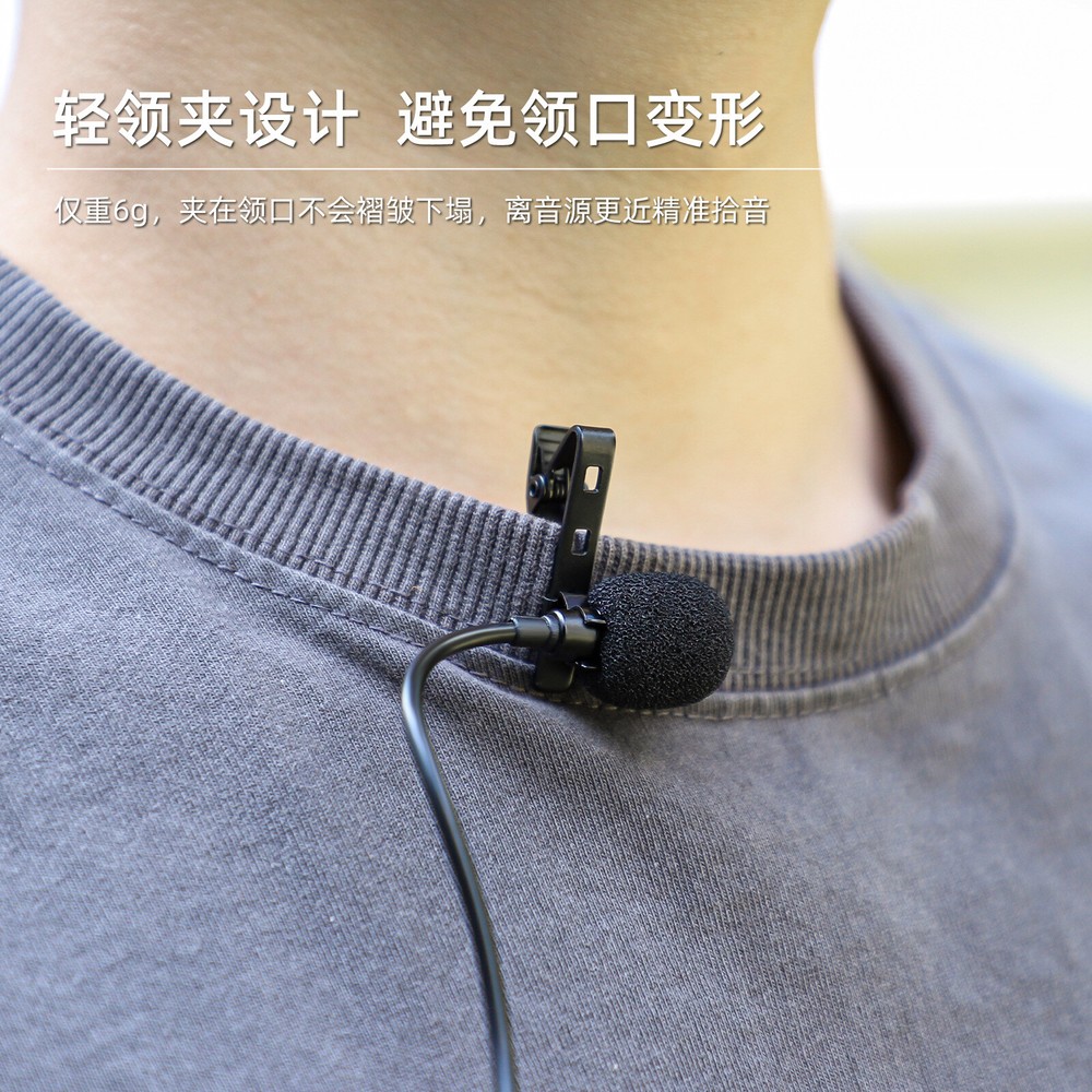 For Insta360Ace Pro2/1 Lavalier Microphone 360 Ace Recording Microphone Type C