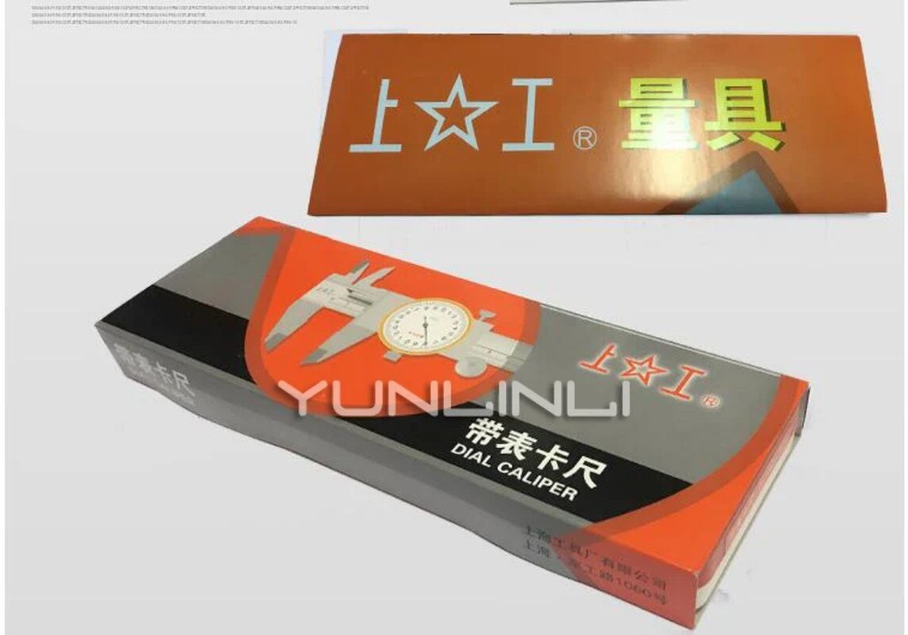 With Table Caliper High Precision Table Vernier Caliper Stainless Steel 171-126A