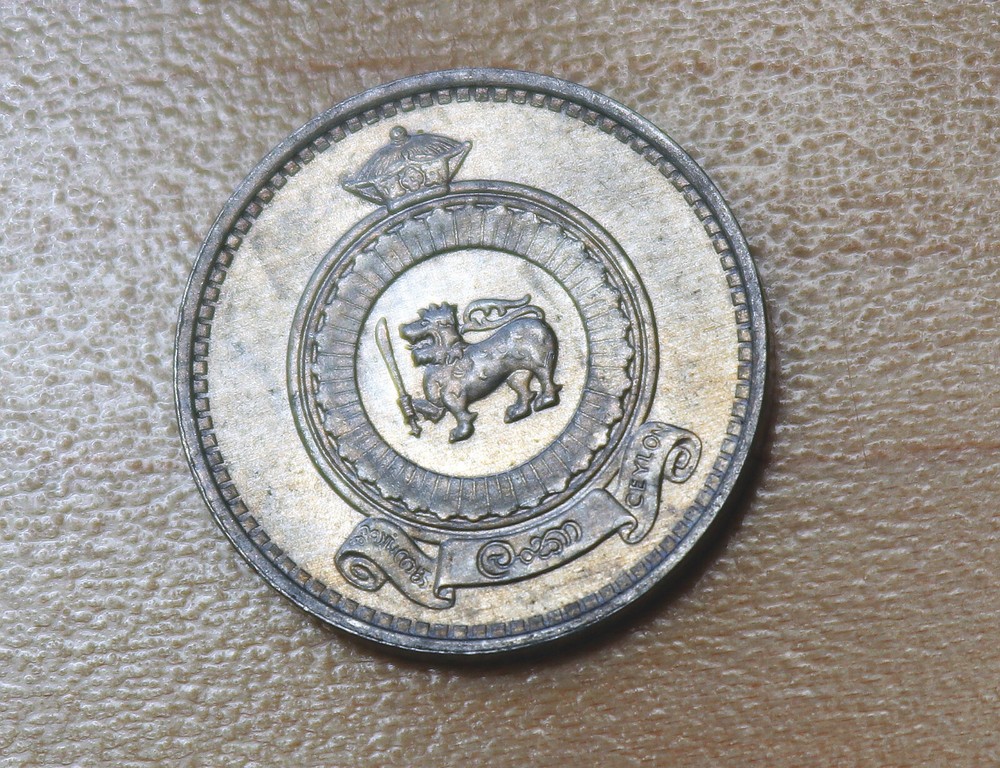 1963 Ceylon Sri Lanka 1 Cent