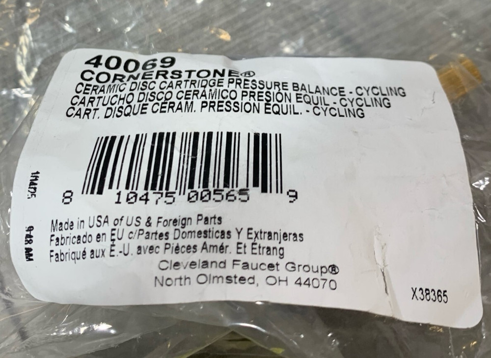 40069 Pressure-Balance Shower Cycling Replacement Cartridge