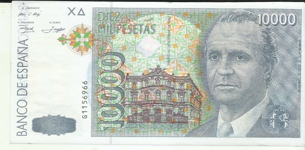 SPAIN 10000 PESETAS 1992 P 166. FAKE NOTE. FALSE NOTE. UNC CONDITION