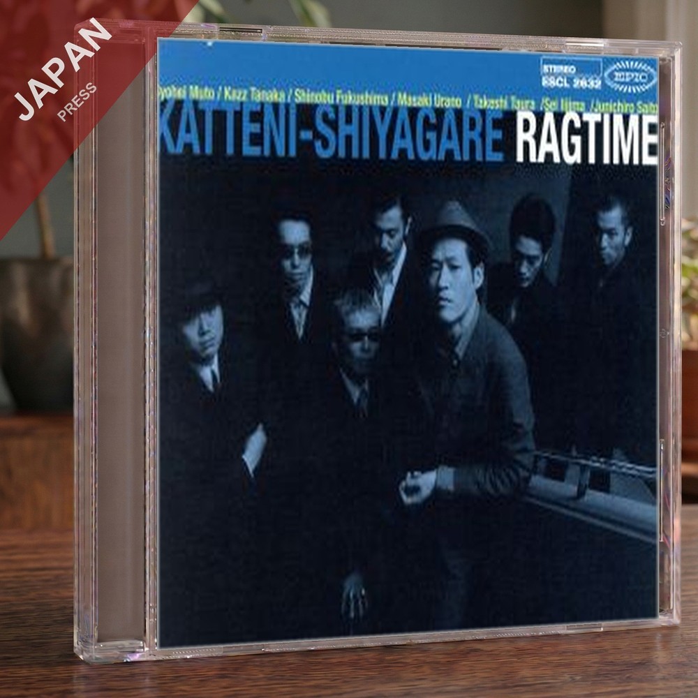 KATTENI-SHIYAGARE - ラグタイム CD Japan Import J-Pop