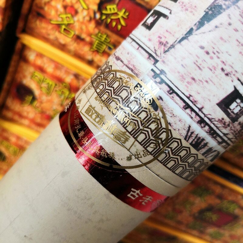 Traditional Natural Tibet Mindrolling Temple Handwork Incense Stick Aromatherapy