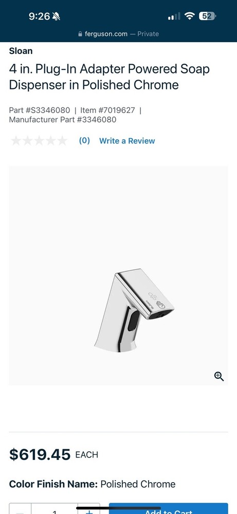 Sloan Soap Dispenser
