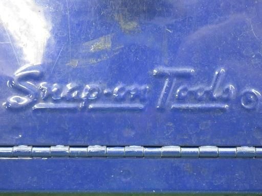 Snap-on Vintage Rare Toolbox