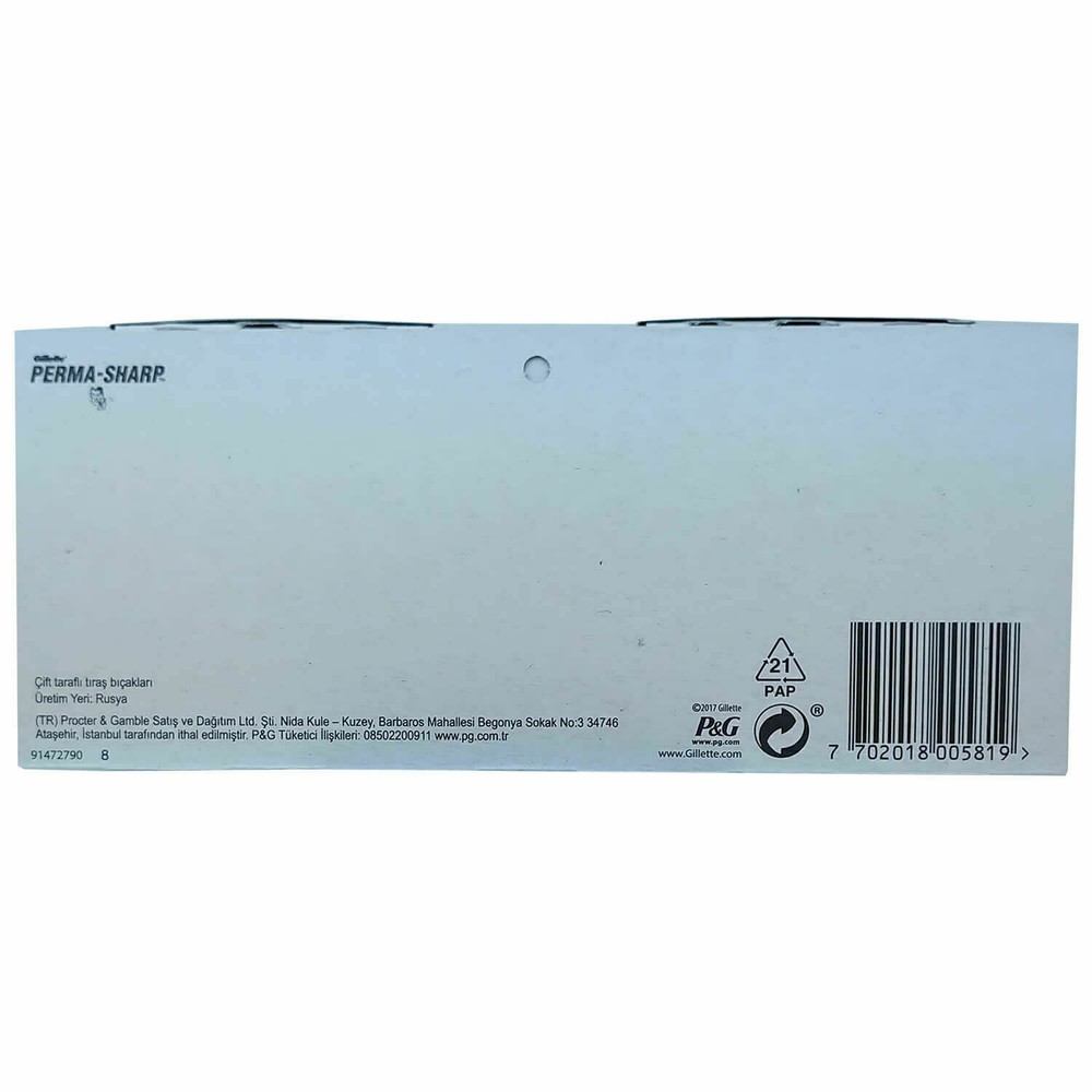 Gillete Perma Sharp Double Edge Razor Blades Premium Safety DE 100 Pack Russia