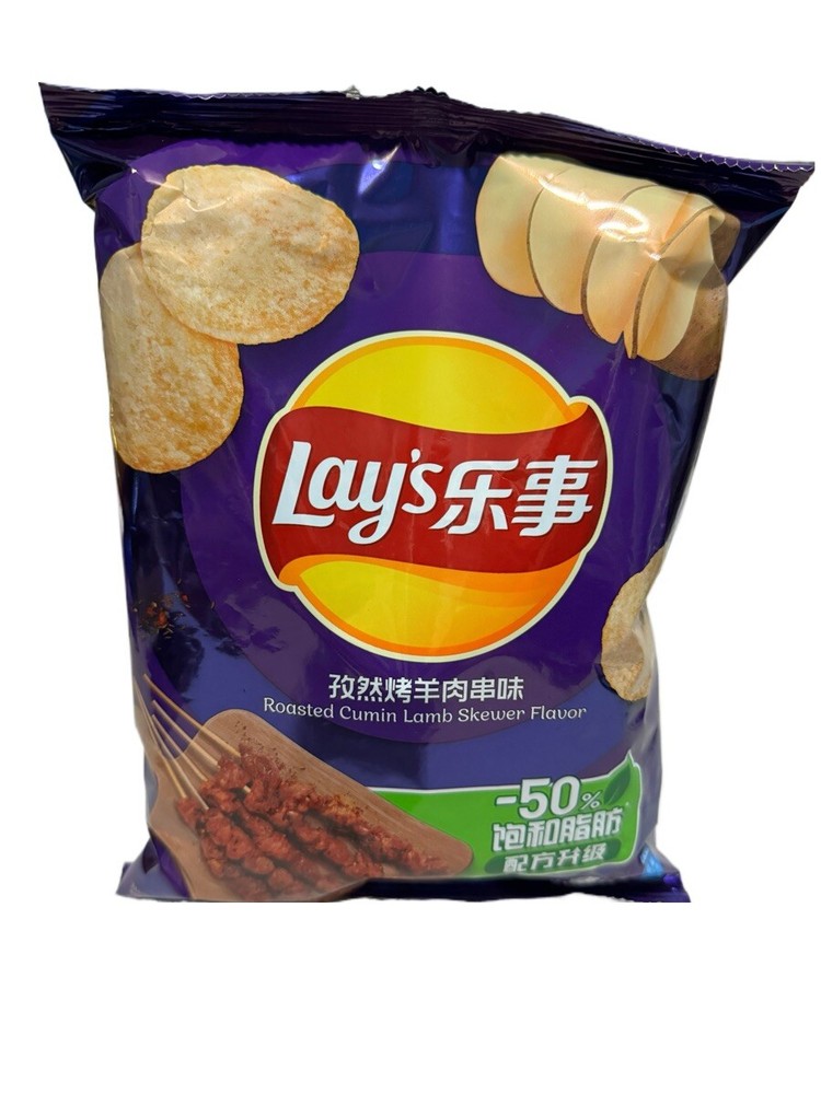 Potato Chips Lays (Various Flavors) - 70 G Each Pack Random Delivery