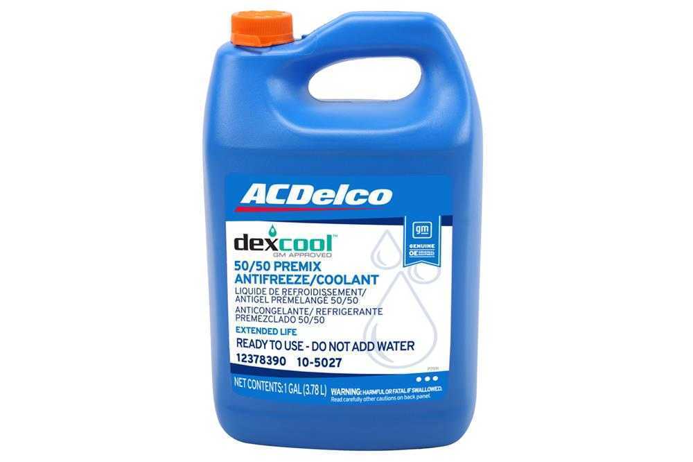 Engine Coolant / Antifreeze