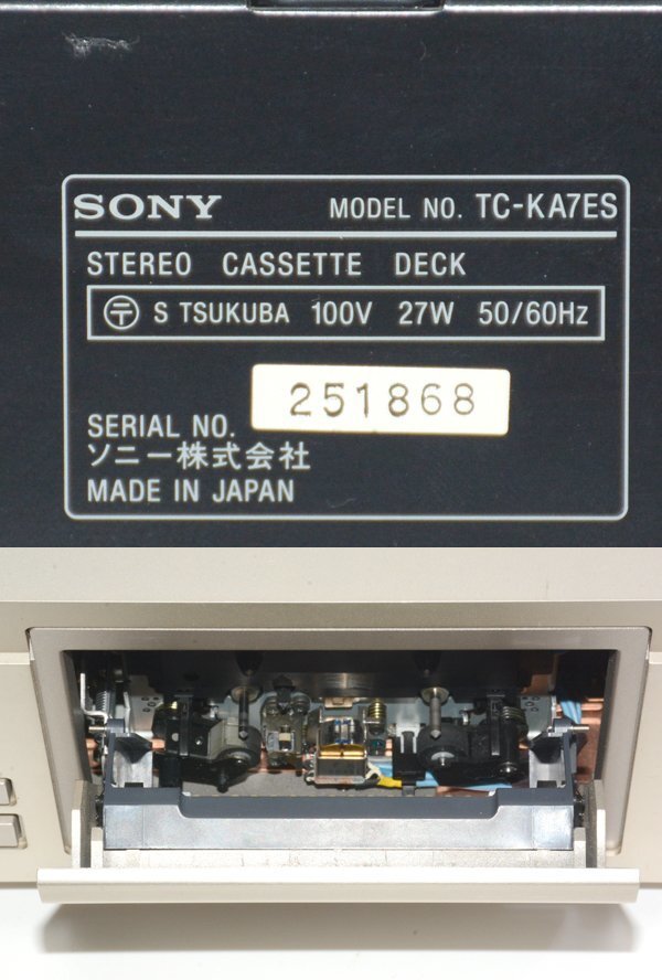 SONY TC-KA7ES Cassette Deck Audio Recorder Exceptional remote control