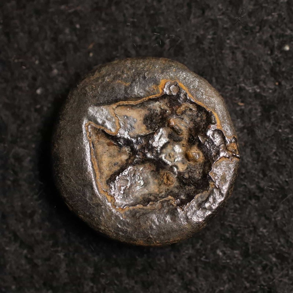 *Srivijaya Java Silver Coin 800-1300 Dutch East Indies Netherlands [E1028]7b5