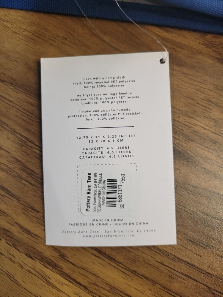 2 Pottery Barn Teens Homework Holder Folders Clouds "SR"