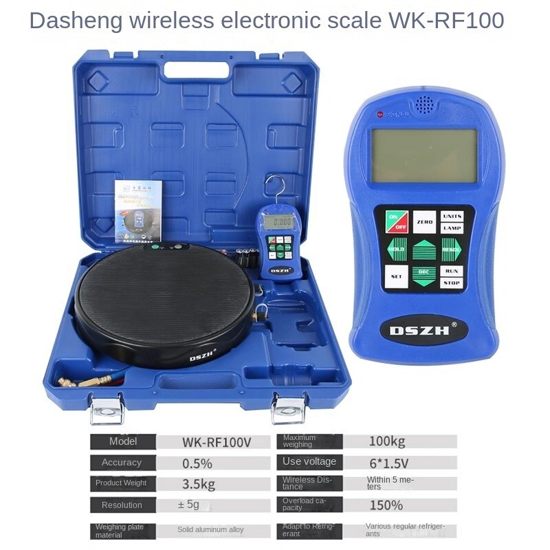 Automatic Programming of High-precision Instrument Weight Adjustment RF100