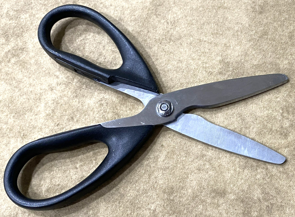 KitchenAid All Purpose Kitchen Shears Black