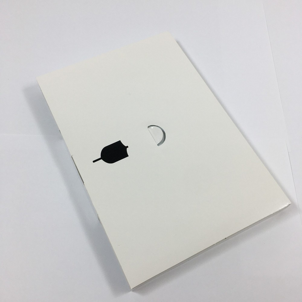 Arlo Protected Smart Security Yard Sign (252-50075-01)