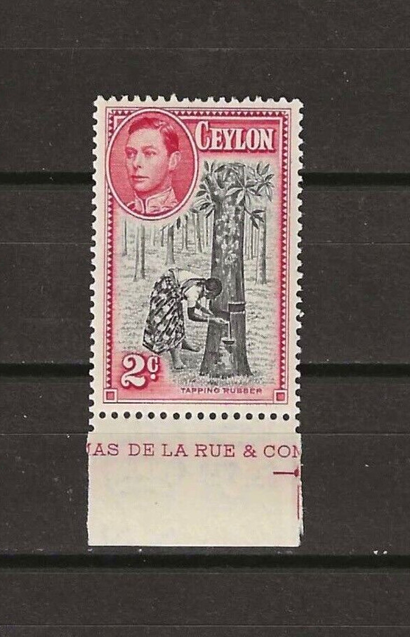 CEYLON 1938/49 SG 386a MINT
