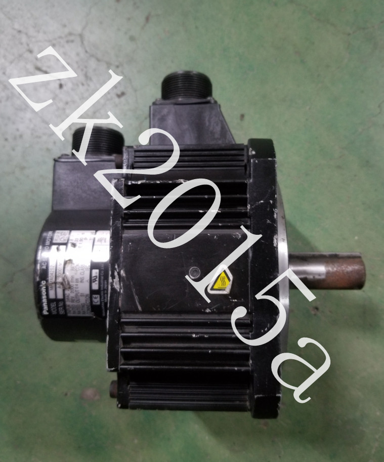 MHMA042S2U fast ship by DHL OR EMS