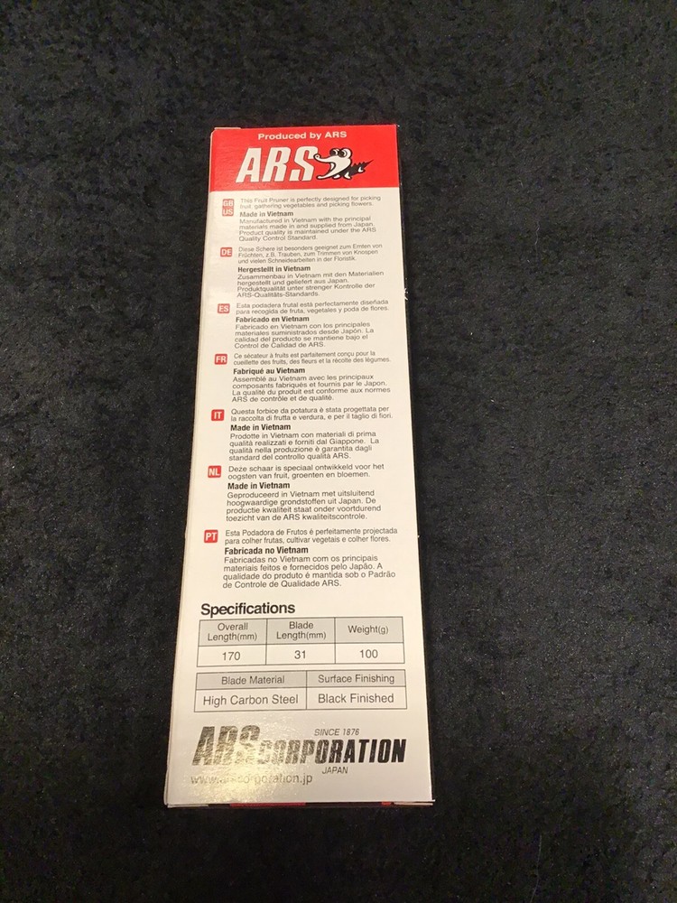 ARS 300SS Short Blade Fruit Pruner 170mm
