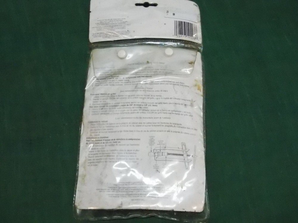 BrassCraft No. T168 Handle and Sleeve Puller Kit