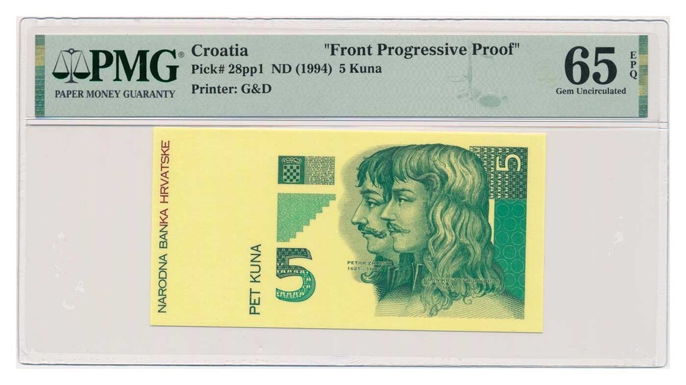 CROATIA banknote 5 Kuna 1993 front proof PMG grade MS 65 EPQ Gem Uncirculated