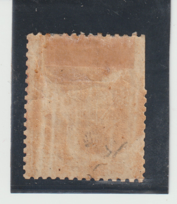 Mauritius Scott #26 CV$425. clipped perf
