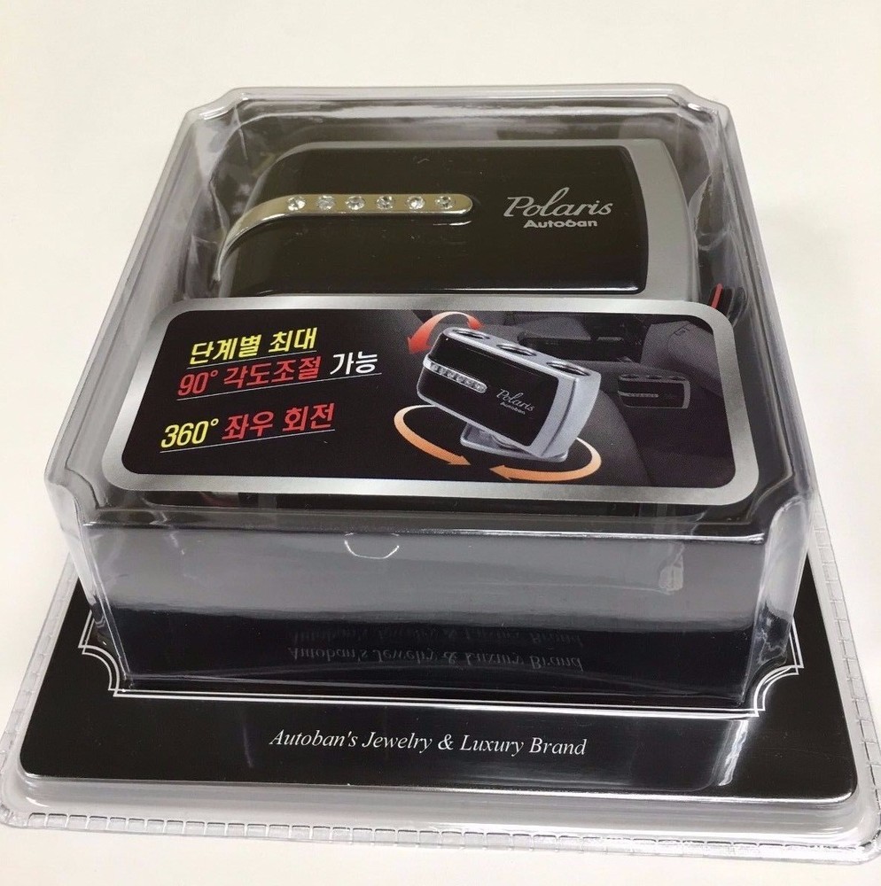 KOREA ROTATING BLING 3 WAY CIGARETTE LIGHTER  SOCKET  CHARGER ADAPTER ASK-AP35