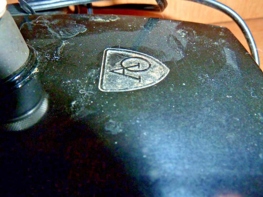 AO AMERICAN OPTICAL UNIVERSAL ILLUMINATOR 359