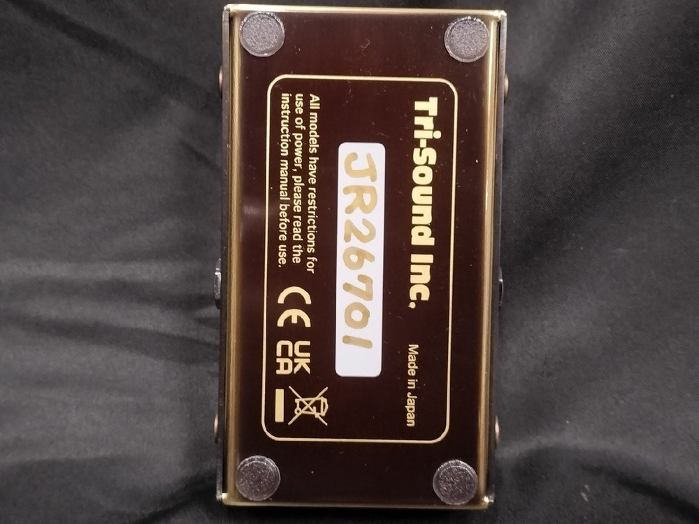 Vemuram Jan Ray BOOST-OVERDRIVE Pedal 145862