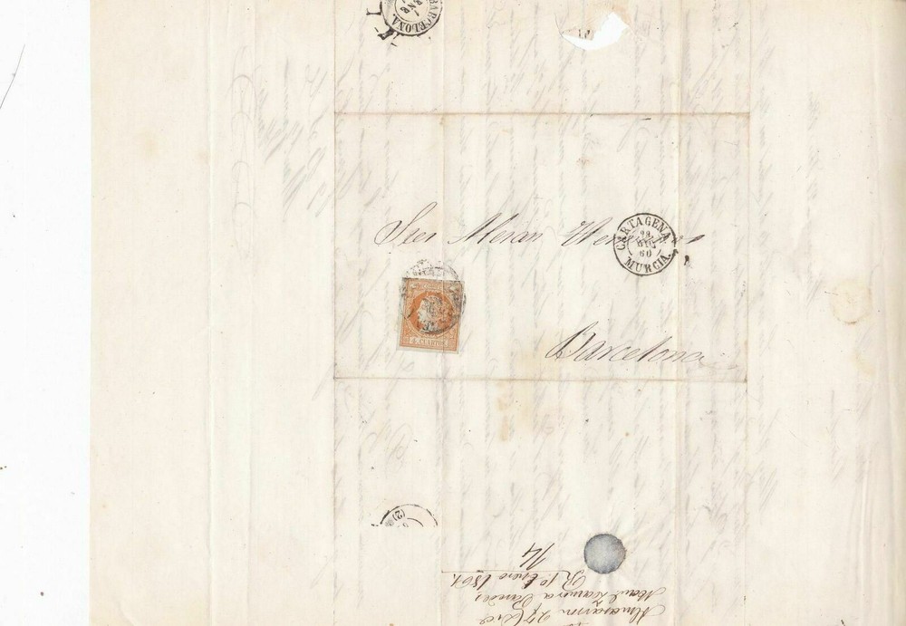 Spain 19th century imperf stamp cover  Ref: 8253