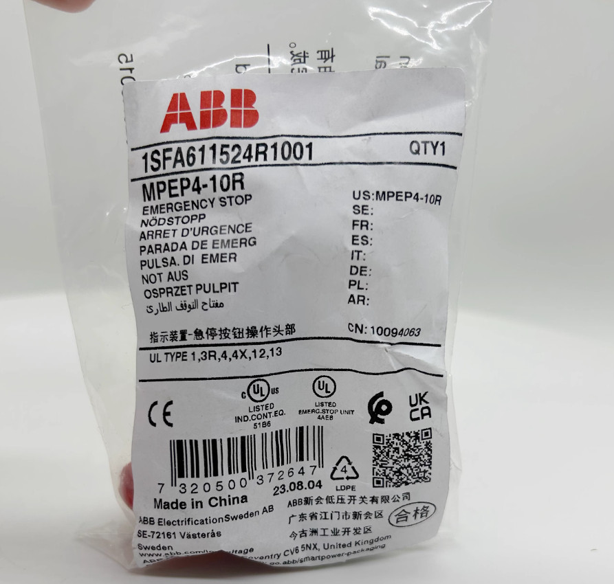1PC New ABB Emergency stop switch head MPEP4-10R #LL