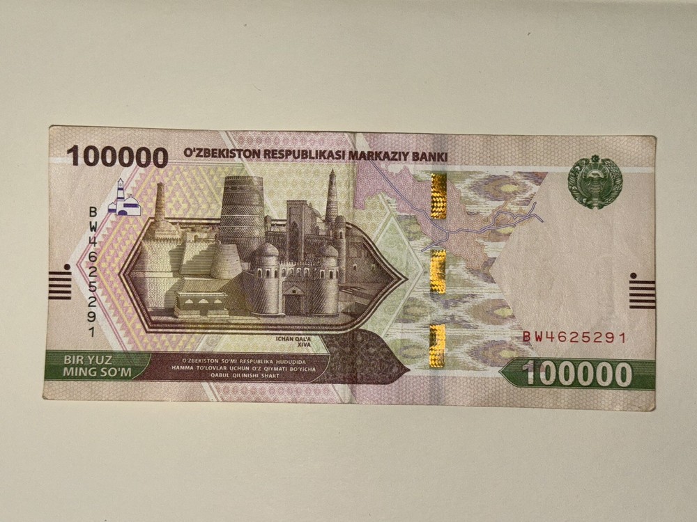 Uzbekistan 100000 S'om 2021