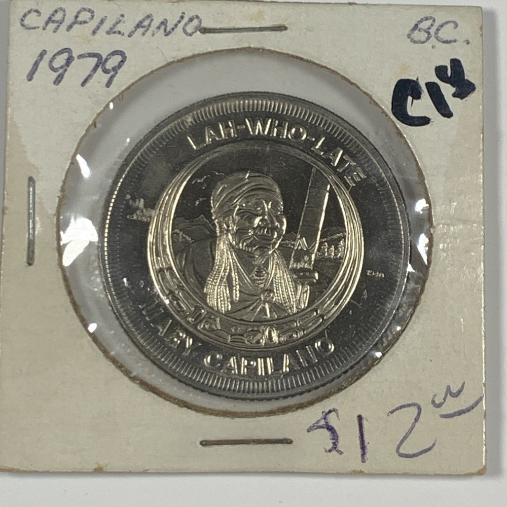 British Columbia 1979 Capilano Dollar C18
