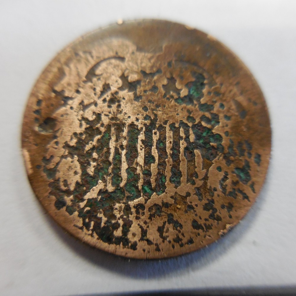 1864 copper U.S. two cent piece. 2c. AG-Good, surface roughness