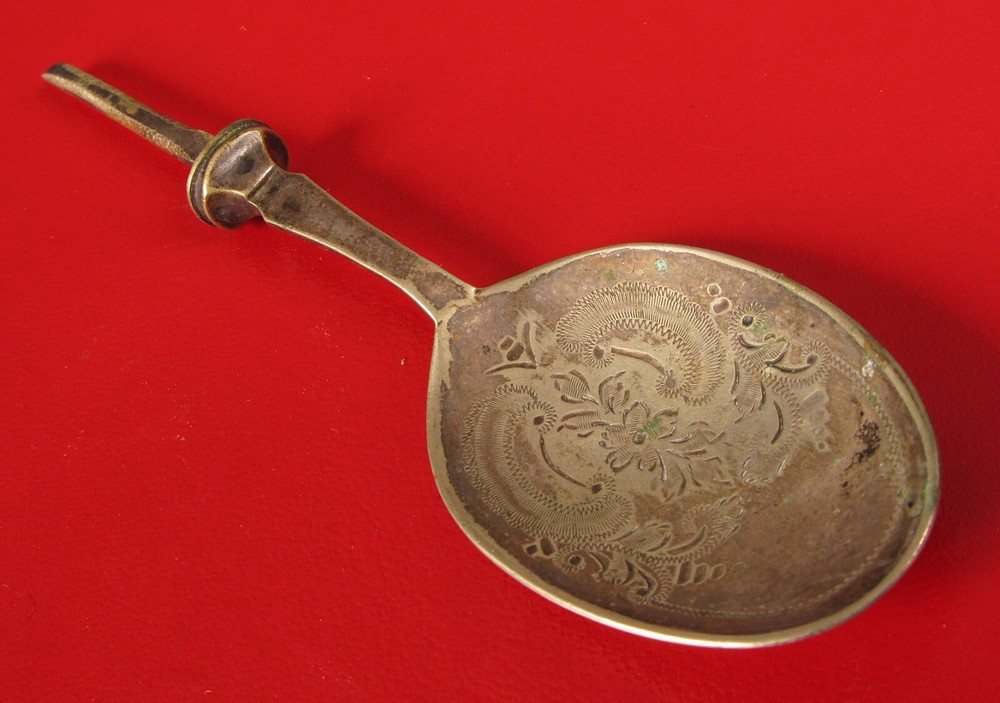 FABULOUS ANTIQUE FANCY ENGRAVED HALLMARKED SPOON MISSING HANDLE !!