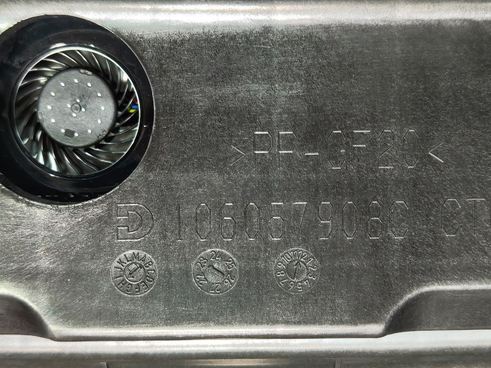 JAGUAR I-PACE X590 CENTRE CONSOLE WITH ARMREST