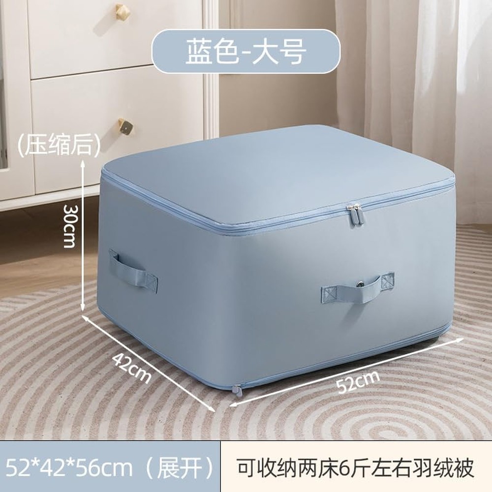 Space Saving Self Compression Organizer,Compression Duvet Storage Bag Large C...