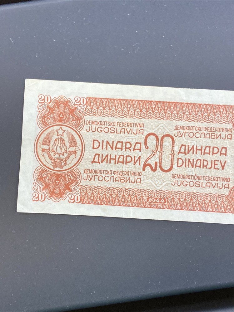 1944 yugoslavia 20 dinara note p 51b
