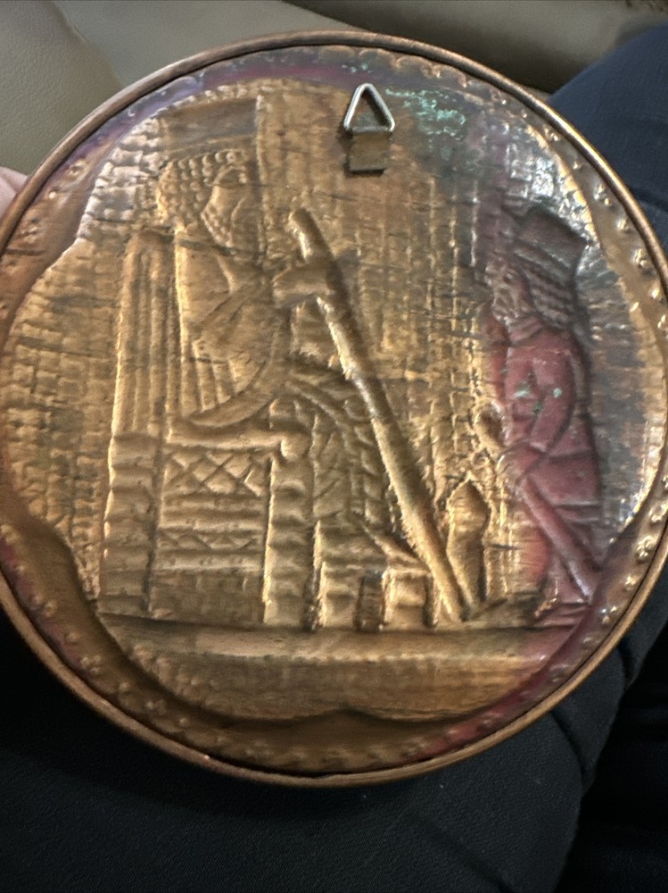 ANTIQUE PERSIAN COPPER PLATE HAND HAMMERED WALL DECOR,