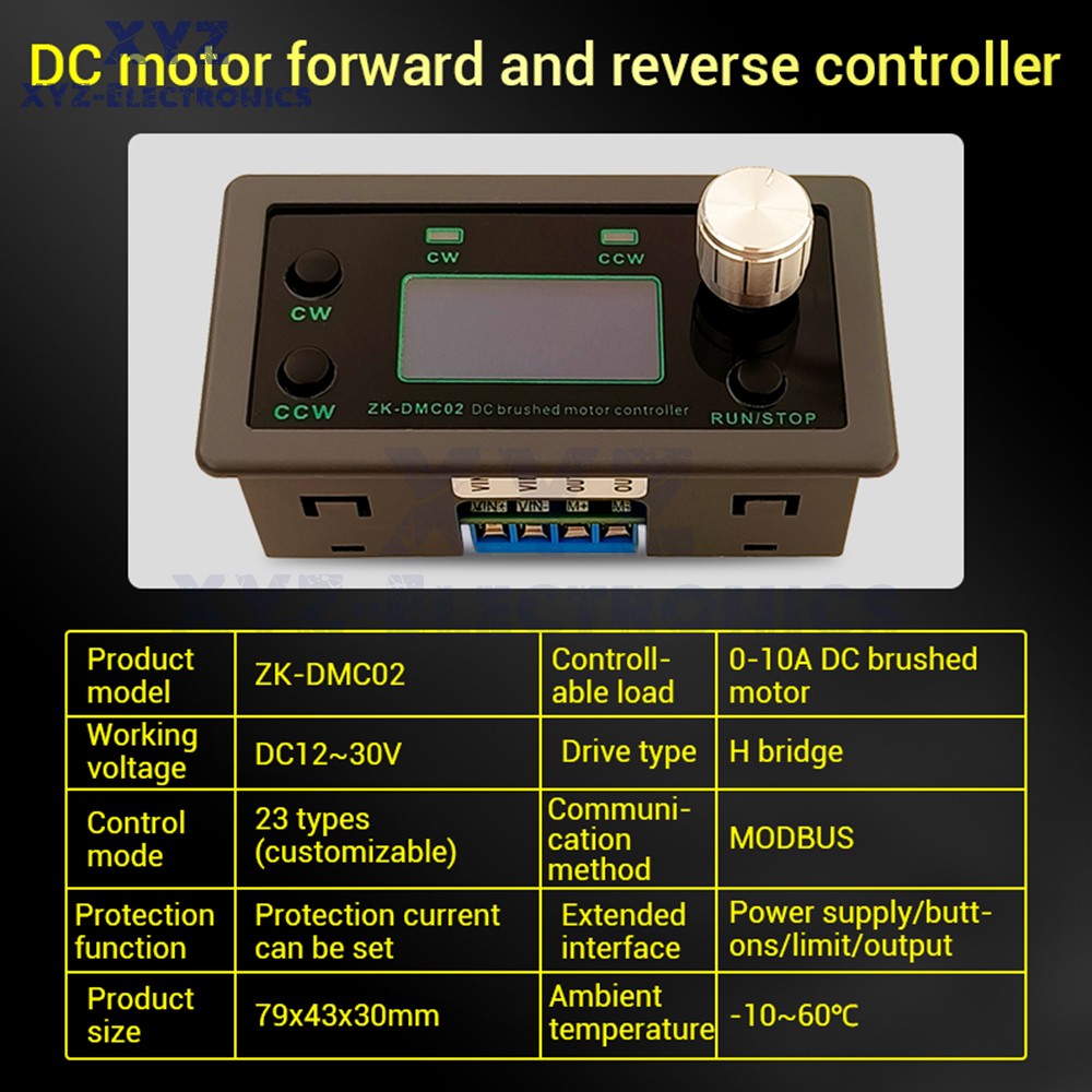 12-30V DMC02 DC Motor Controller Forward/Reverse Delay Cycle Speed Regulation