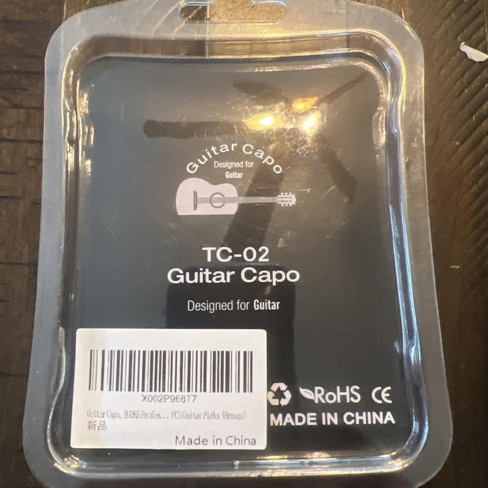 TC-02 Guitar Capo