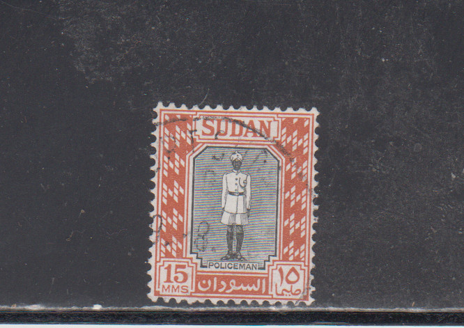 SUDAN  : 1951  - USED - SCOTT #  104