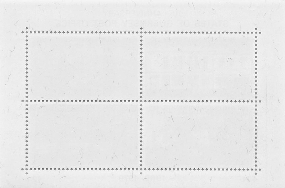Guernsey 198a Souvenir Sheet Post Office MNH 1979